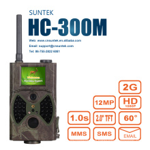 Suntek Hot Selling MMS SMTP Night Vision Hunting Camera
